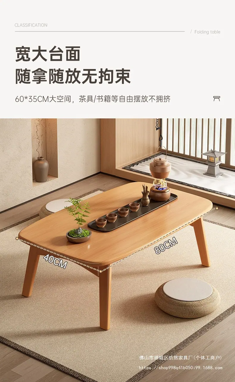 2024新款SY飘窗桌_08.jpg