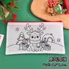 Estuche de Plumas Navideñas Dibujadas Guardería Hecho a Mano DIY Bolsa de Papelería para Pintar Niños Lindo Regalo Pequeño de Papelería Navideña