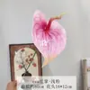Flor Antúrio Vermelho Artificial Eva 3D Antúrio Vermelho com Textura Realista, Antúrio Branco, Lírio da Paz, Flor Artificial para Decoração de Casa e Adereços de Casamento