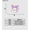 Habitación de Princesa para Niños Decoración de Habitación de Niña Adhesivo de Pared Estéreo 3D Fondo de Pared Sanrio Adhesivo de Pared