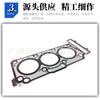 Junta de culata A2760160100 2760160100 para Mercedes-Benz