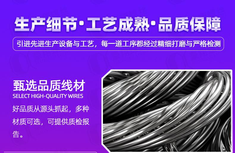 豪翔_详情页_16.jpg