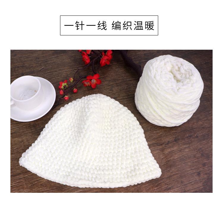 详情_12.jpg