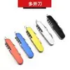 Cuchillo Multi-Accesorio de Acero Inoxidable Práctico Más Vendido, Cuchillo Multi-Apertura Portátil y Conveniente para Exteriores, Cuchillo Multifuncional Afilado