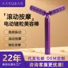 Artefato de Massagem com Grânulos de Germânio Tipo Y Rolo Elétrico Doméstico Bastão de Beleza Rolo Facial Instrumento de Beleza para Massagem