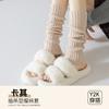 Calcetines blancos de punto apilados para niña, cubrepiernas adelgazantes para otoño e invierno con pantalones de tiburón, calcetines de subcultura japonesa JK Y2K