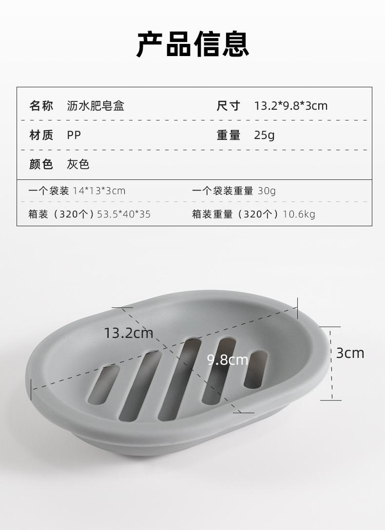 详情_07