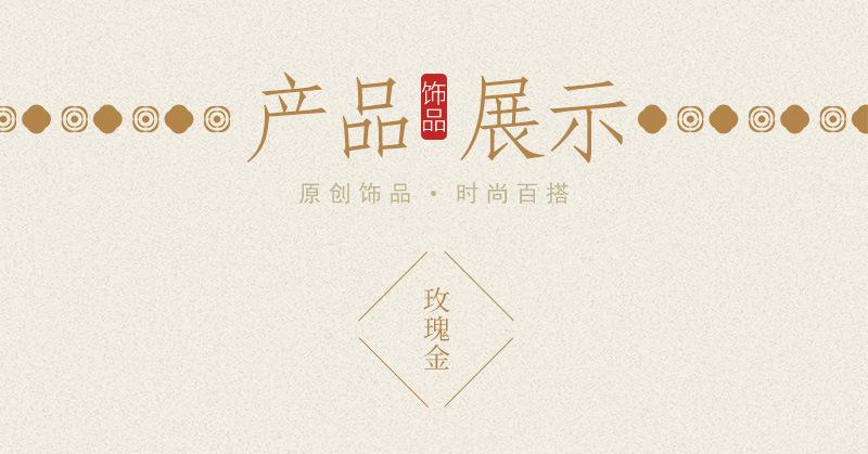 详情1_07.jpg