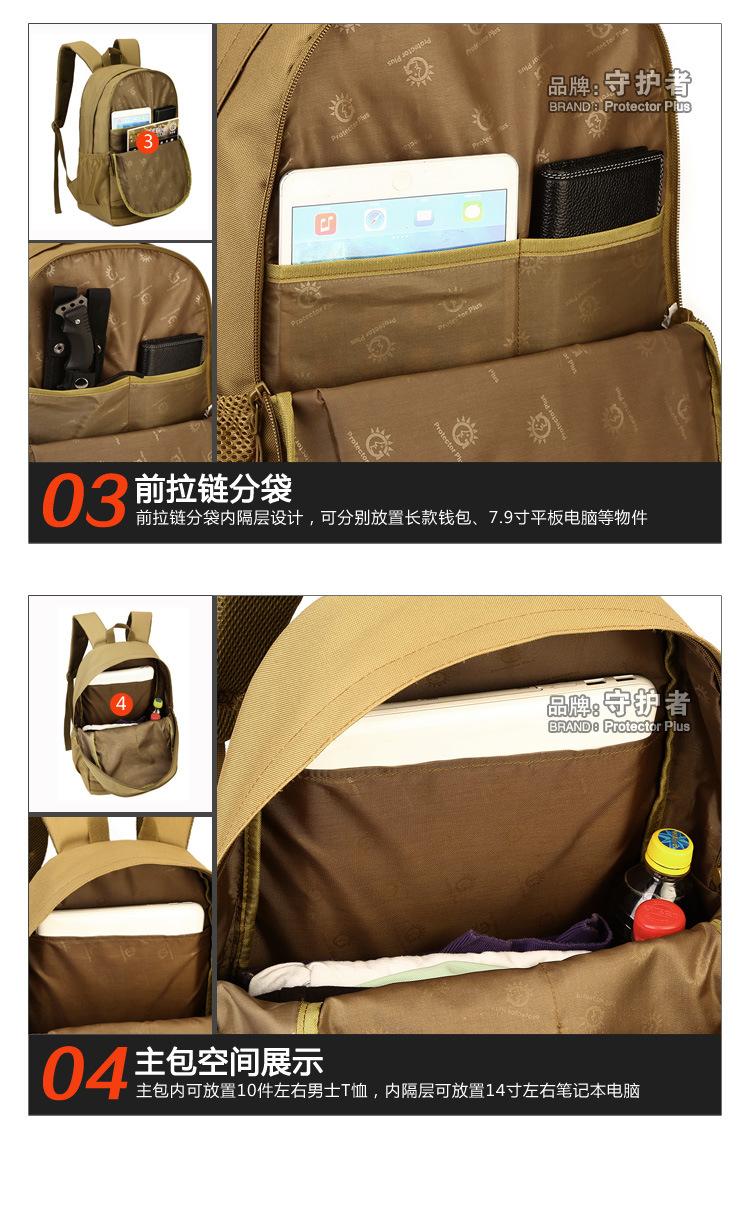 09-结构_02.jpg