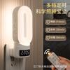 Luz de Noche Creativa Tianwo para Mesita de Noche Enchufe Reloj de Atmósfera Colorida Luz de Noche Regalo Creativo Lámpara para Alimentación Nocturna