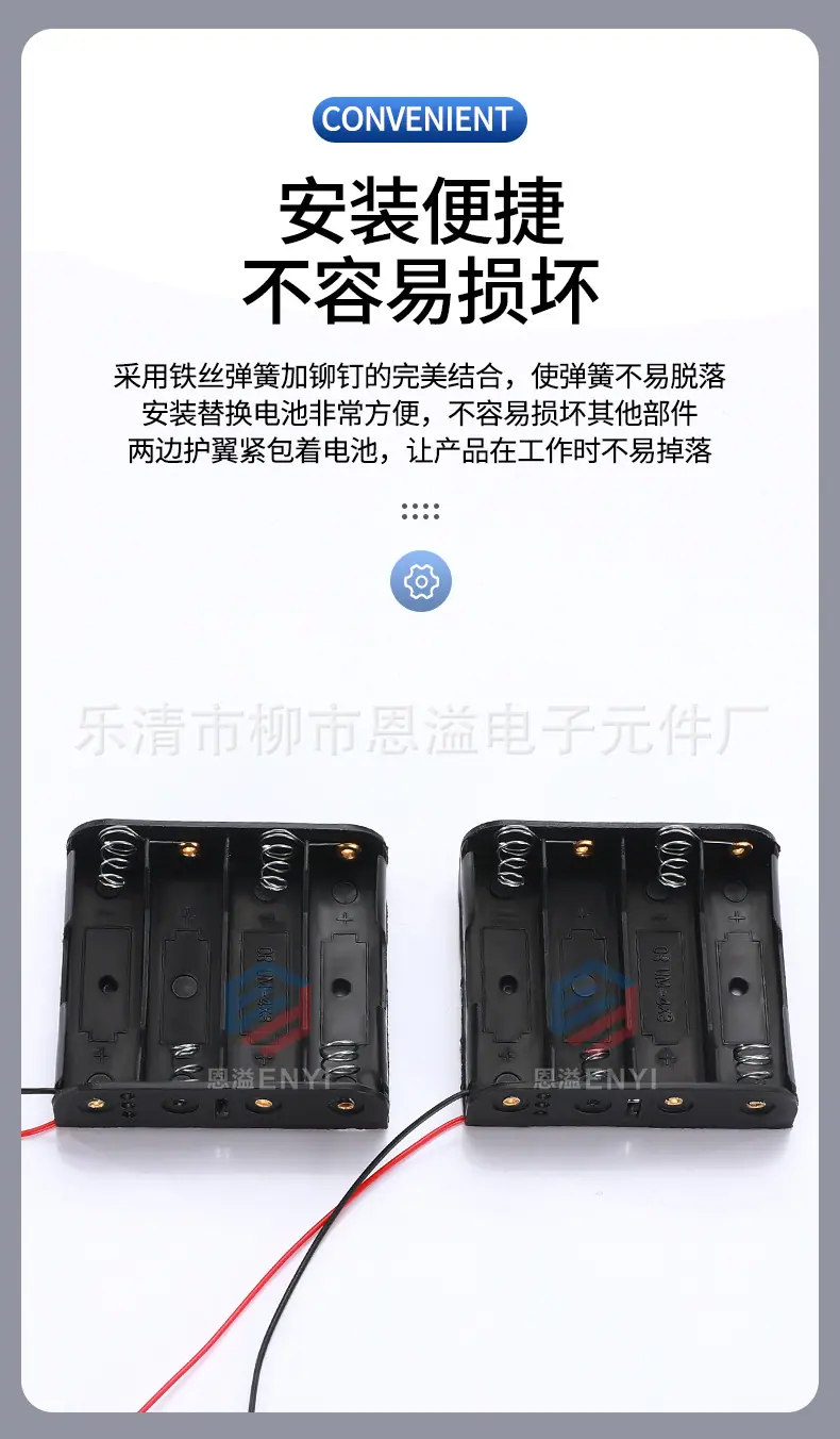 详情页_06.jpg