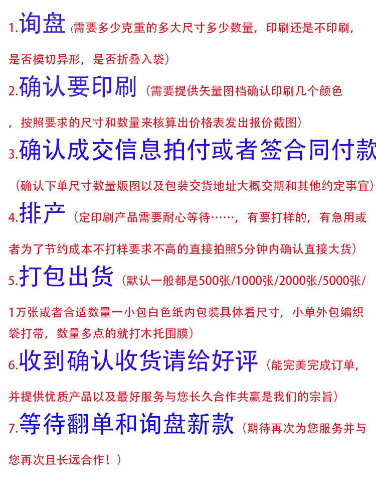 未标题-1