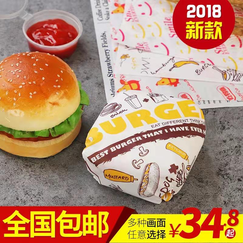 微信图片_20220328220411