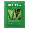 Mascarilla Suavizante e Hidratante de Algas Zhiduo Ácido Hialurónico Centella Asiática Hidratante Limpiadora Mascarilla de Barro Venta al Mayoreo y Entrega