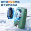 Novo Estilo Ventilador de Pescoço Suspenso, Ventilador Preguiçoso Sem Lâminas, Montado na Cintura USB Alto Vento Display Digital Ventilador Pequeno de Pescoço Suspenso Transfronteiriço