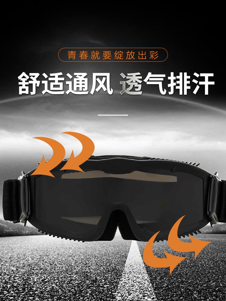 眼镜详情切片_03