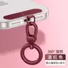 Cordón para Teléfono Móvil con Gancho Giratorio, Hebilla de Anillo Desmontable, Pinza de Perro de Metal, Acabado Pintado de Alta Gama con Clip de Acero Inoxidable