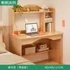 Secretária Estudante Home Estante Estante Computador Integrado Secretária Júnior Ensino Médio Quarto Estudante Mesa de Trabalho de Casa Escrivaninha Aprendizagem Escrivaninha