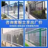 Guarda-corpo de Aço Galvanizado Personalizado Shaanxi Azul Arte em Ferro Cerca de Isolamento Protetor Cerca de Parque Corrimão de Parede de Isolamento Protetor