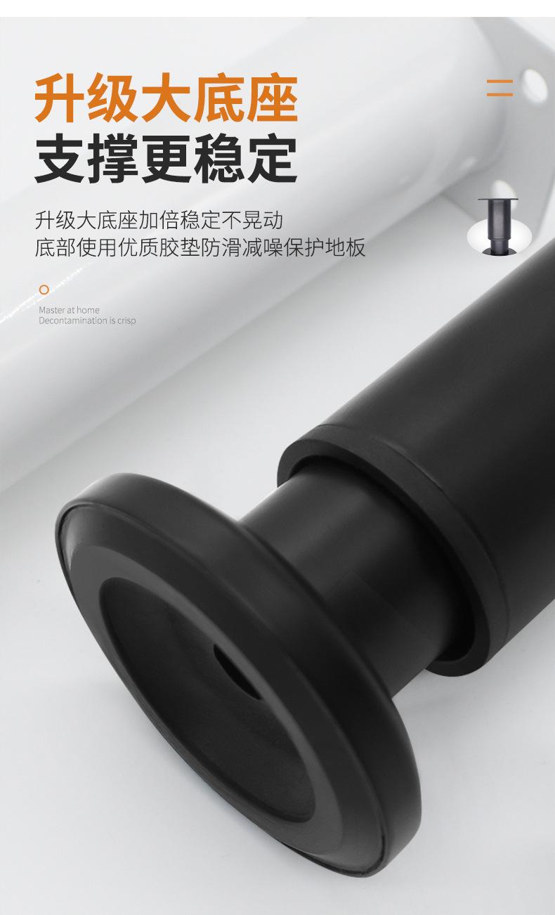 家具脚详情页_05.jpg