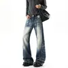 Direto do fabricante: jeans retos modernos de estilo americano com detalhes de rebites, lavados e desgastados, para homens, caimento solto, calças versáteis de perna larga