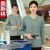 Uniformes de Trabajo para Personal de Limpieza de Propiedades de Hoteles y Hospitales Trajes de Manga Larga para Otoño e Invierno para Limpiadores en Centros Comerciales y Pisos de Habitaciones de Huéspedes
