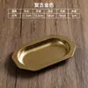 Grelha Retangular Oval de Aço Inoxidável Estilo Retrô Panela Quente Prato para Legumes Prato para Carne Prato para Lanches Prato para Massas Prato Rasinho
