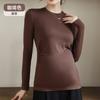 Camisa Base para Gestante Jingqi, Estilo Outono e Inverno, Top Elástico para Gravidez, Roupa de Outerwear para Outono e Inverno, Roupa para Gestante durante a Gravidez