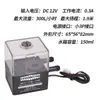 Placa Enfriada por Agua Nanjing Yuanchu 72330 360 530 850 721800 Controlador Radiador Juego de Placas Enfriadas por Agua
