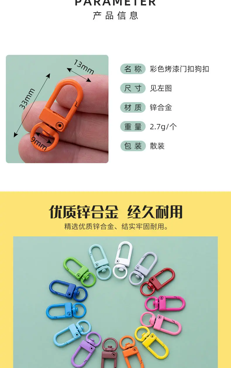 详情页_02.jpg