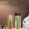 Nueva taza de vidrio aislante a prueba de explosiones de doble capa engrosada Yatai para uso en oficina y negocios con asa, adecuada para preparar té, venta al por mayor