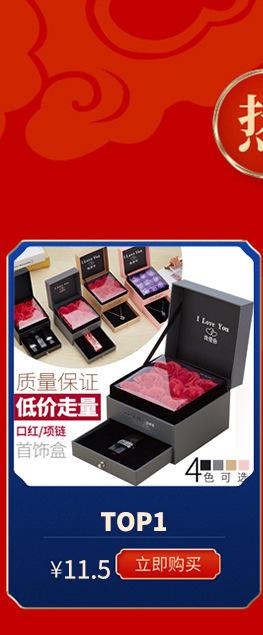 列表_01