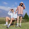 Gelo Seda Proteção Solar Roupas Masculinas e Femininas 2024 Nova Marca de Moda Esportes Outdoor Proteção UV Fina Respirável Roupa de Pele de Casal