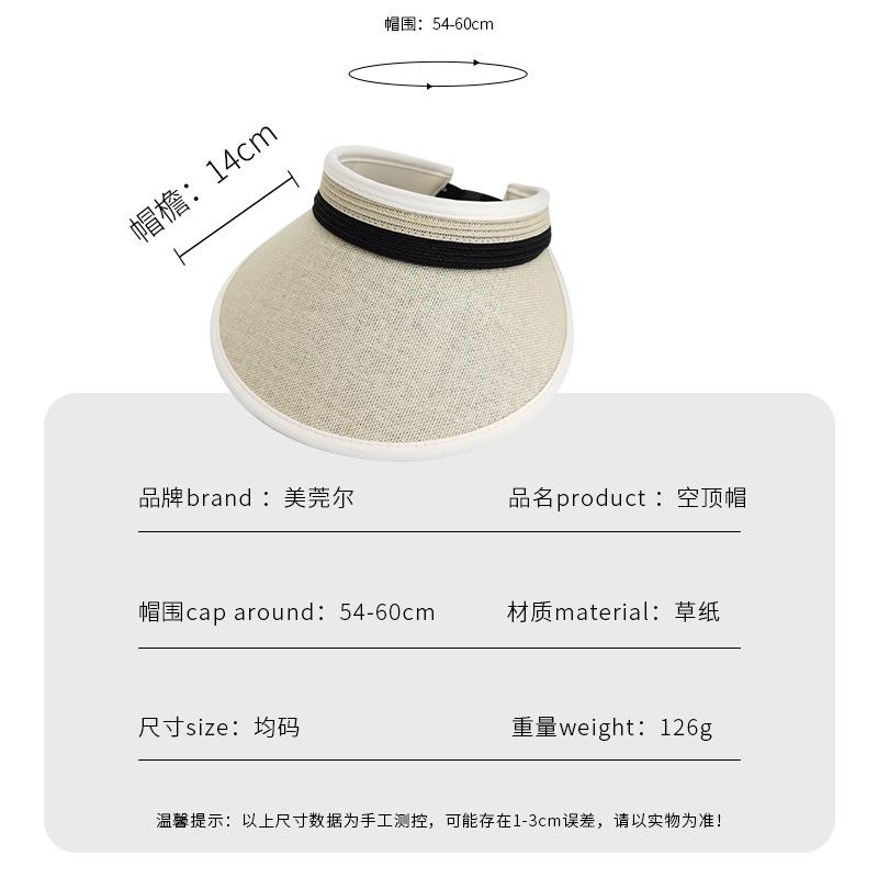 参数800.jpg