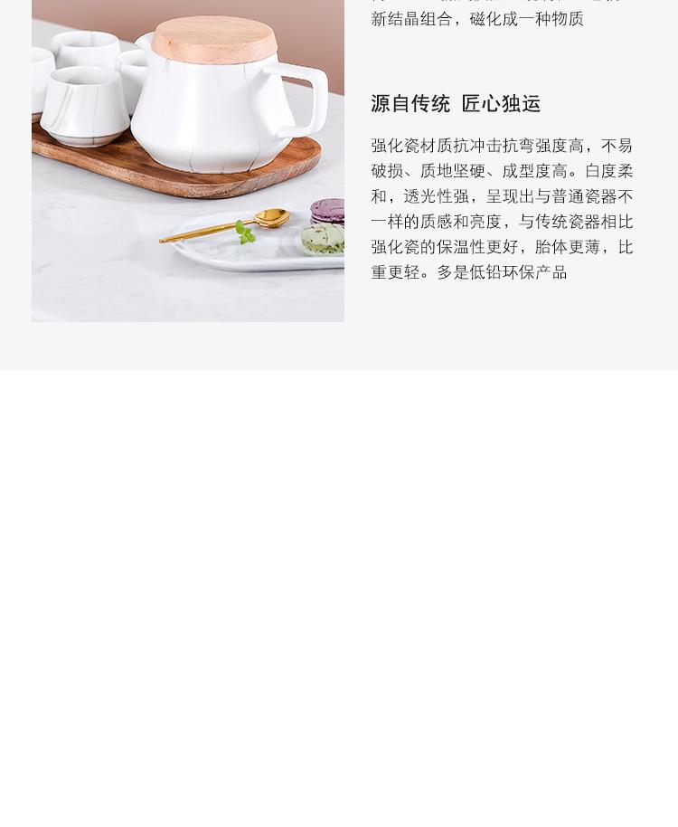 水壶_11.jpg
