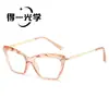 Nuevas Gafas Planas Multifacéticas de Cristal de Moda Monturas de Gafas Estilo Ojo de Gato Europeas y Americanas con Filtro de Luz Azul Monturas de Gafas de Moda Transfronterizas