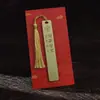 Marcador Regalos Culturales y Creativos Personalizado Creativo de Alta Gama Estudiante Estilo Chino Graduación Libro Regalo Conmemorativo Caja de Regalo Metálica