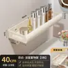Estante de Baño Estante de Pared para Artículos en la Pared para Baño Tocador de Baño