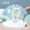 Bebés y Niños Pequeños Pueden Masticar Mordedor Teléfono Educativo Artificial para Bebé Teléfono Móvil Máquina de Música Infantil Educación Temprana Juguete de Iluminación Teléfono Móvil
