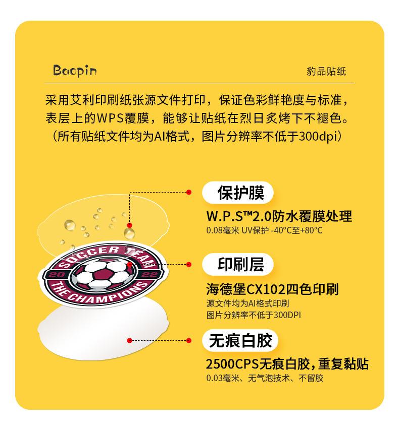T01040745详情页_05.jpg