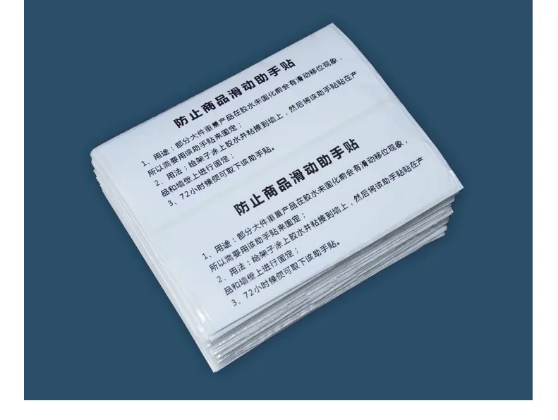 详情页_04
