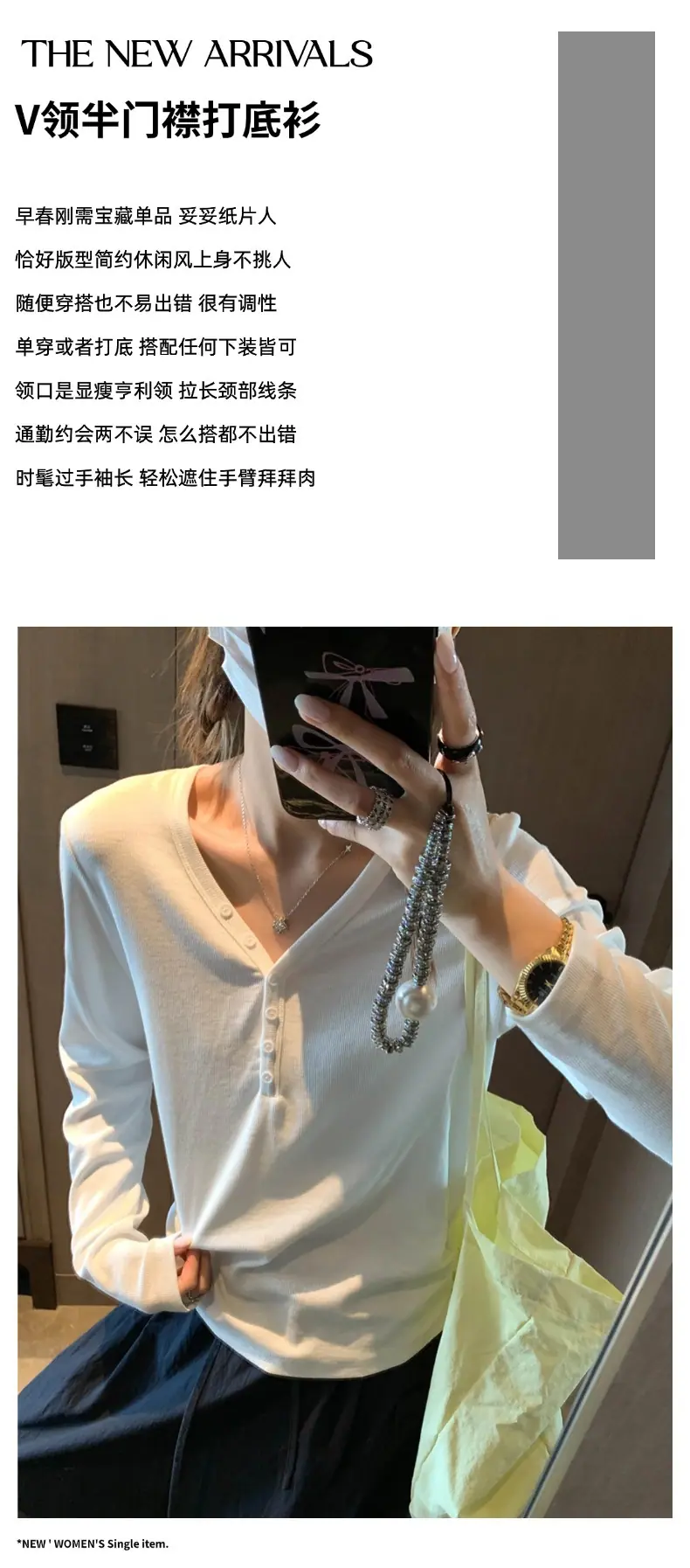 摩且文案图.jpg
