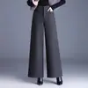 Pantalones de lana de pierna ancha, modernos y elegantes, para mujer, corte holgado, nueva colección otoño/invierno 2026, tiro alto, pierna recta, pantalones casual versátiles