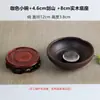 Recipiente para Arreglo Floral, Cuenco de Flor para Esterilla de Té, Kenzan, Adorno Floral para Mesa de Comedor, Madera Brasileña, Potos, Recipiente de Cerámica para Flores, Maceta para el Hogar