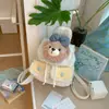 Mochila de Peluche Oso Galleta Estilo Japonés Caricatura Asa de Cuadros Mochila Pequeña para Niñas Estilo Japonés Bolso Escolar para Estudiante