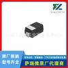 Diodo Zener Sari Micro Mmsz5223B 2.7V 0.5W Marcação C3 Smd Encapsulado de Plástico Sod-123