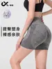Pantalones Cortos de Punto Sin Costuras Color Durazno para Fitness Mujer Cintura Alta Levanta Glúteos Pantalones Cortos de Yoga Pantalones Cortos Deportivos Mujer Pantalones Cortos Verano Finos