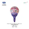 Peppa Pig Temática Serie Completa George Peppa Estilo Clip Muñeca Volador Película de Aluminio Globos Mayoreo