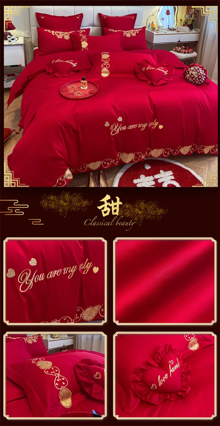 甜-790花型.jpg