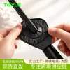 Cubierta Protectora para Agujero de Limpiaparabrisas de Coche Cubierta Protectora para Limpiaparabrisas Tapón Anti-Agujero Pad de Silicona a Prueba de Polvo de PVC Pad a Prueba de Hojas y Polvo